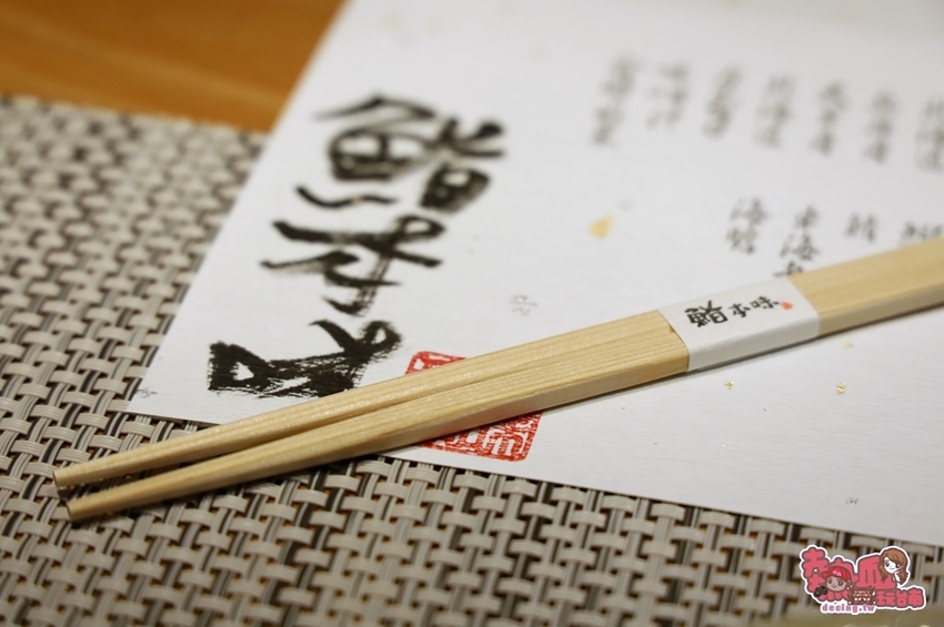 【台南美食】日本直送新鮮漁獲!讓你在台南就能環遊日本各縣海味,京都習藝六年的日本師傅執掌:鮨本味 - 熱血玩台南。跳躍新世界