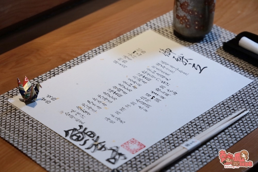 【台南美食】日本直送新鮮漁獲!讓你在台南就能環遊日本各縣海味,京都習藝六年的日本師傅執掌:鮨本味 - 熱血玩台南。跳躍新世界