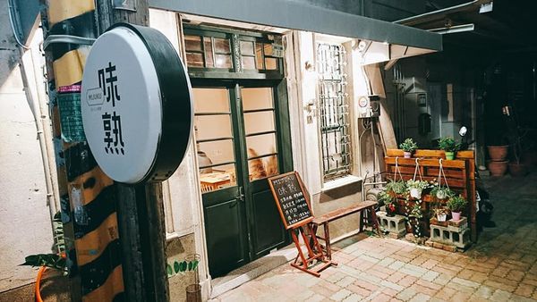 73058632_2724320980932907_5707877408850313216_n