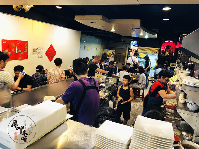 【厚呷米呀│台北華山】 郎哥台南意麵 想念台南香腸熟肉找台北!!先吃意麵再一邊大啖小吃/三五好友來杯啤酒!乾啦/小吃的極限在哪？臨沂街兩家黑白切(下) 捷運藍線忠孝新生站2號出口