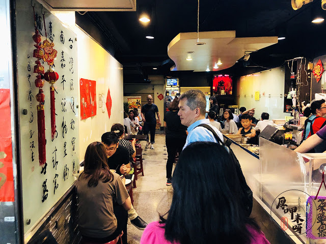 【厚呷米呀│台北華山】 郎哥台南意麵 想念台南香腸熟肉找台北!!先吃意麵再一邊大啖小吃/三五好友來杯啤酒!乾啦/小吃的極限在哪？臨沂街兩家黑白切(下) 捷運藍線忠孝新生站2號出口