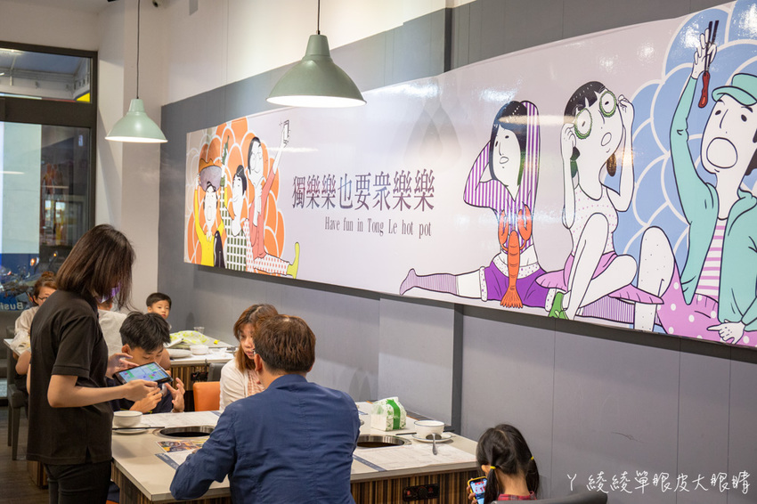 一整斤蛤蜊只要加價99元！新竹火鍋店加碼超狂壽星優惠，生日月份跟日期相加多少就換幾片肉肉