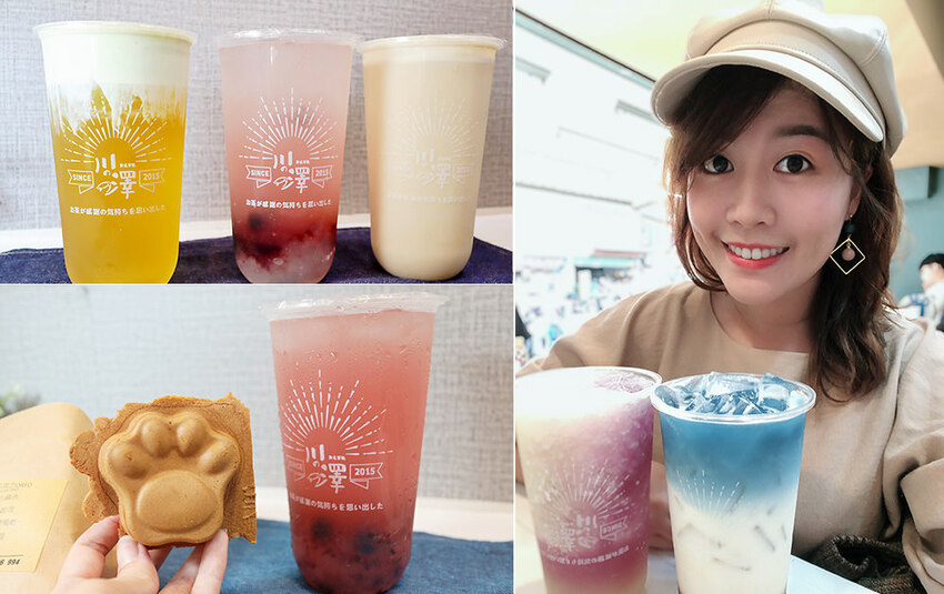 一整斤蛤蜊只要加價99元！新竹火鍋店加碼超狂壽星優惠，生日月份跟日期相加多少就換幾片肉肉