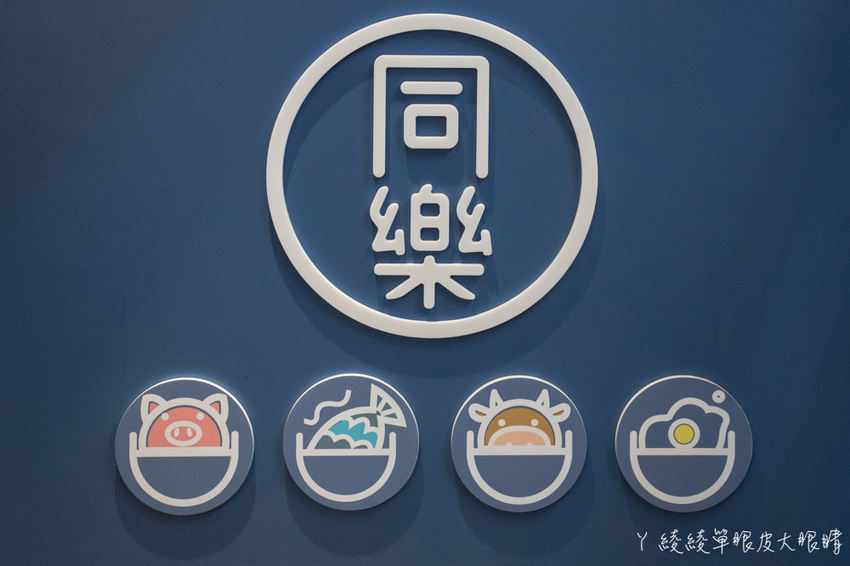 一整斤蛤蜊只要加價99元！新竹火鍋店加碼超狂壽星優惠，生日月份跟日期相加多少就換幾片肉肉