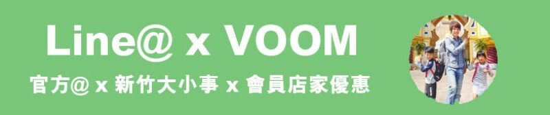 帶上疫苗小黃卡吃火鍋，送你月日加總的肉肉、蛤蜊二選一 / 啵啵蛤蜊大吃一斤