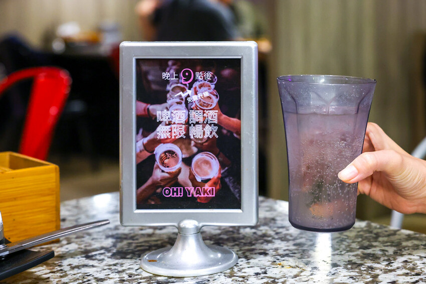 桃園市中壢區【桃園美食】Oh ! Yaki 日式精緻炭火燒肉-中壢店，桃園燒烤吃到飽推薦