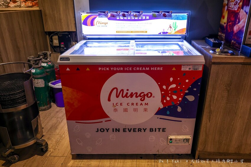 桃園市中壢區【桃園美食】Oh ! Yaki 日式精緻炭火燒肉-中壢店，桃園燒烤吃到飽推薦