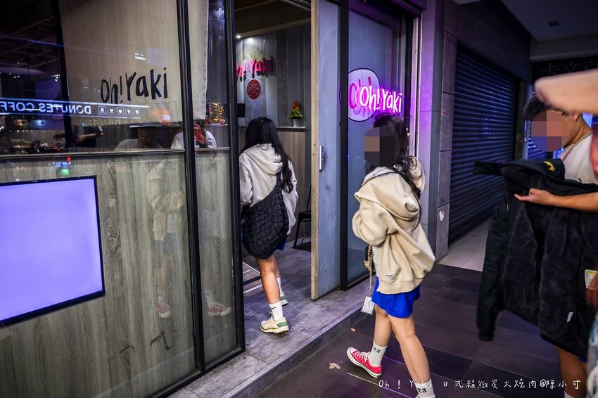 桃園市中壢區【桃園美食】Oh ! Yaki 日式精緻炭火燒肉-中壢店，桃園燒烤吃到飽推薦