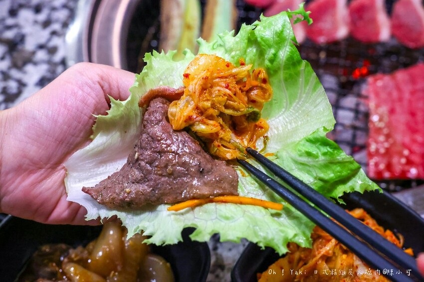 桃園市中壢區【桃園美食】Oh ! Yaki 日式精緻炭火燒肉-中壢店，桃園燒烤吃到飽推薦