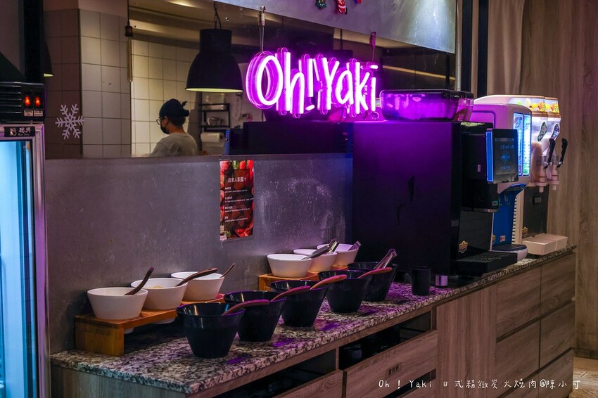 桃園市中壢區【桃園美食】Oh ! Yaki 日式精緻炭火燒肉-中壢店，桃園燒烤吃到飽推薦