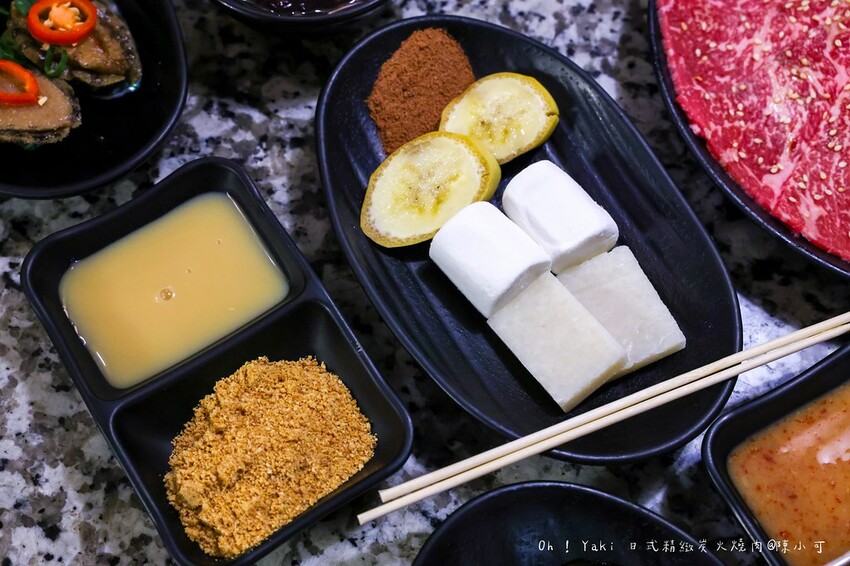 桃園市中壢區【桃園美食】Oh ! Yaki 日式精緻炭火燒肉-中壢店，桃園燒烤吃到飽推薦