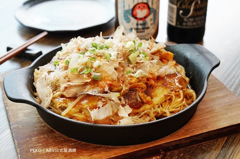 中山站美食.ABV日式居酒館.中山站居酒屋.居酒屋.居酒屋推薦.精釀啤酒.日式料理.台北居酒屋.ABV日式居酒館菜單.ABV.