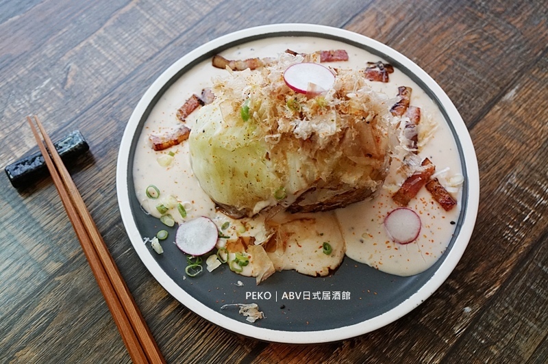 中山站美食.ABV日式居酒館.中山站居酒屋.居酒屋.居酒屋推薦.精釀啤酒.日式料理.台北居酒屋.ABV日式居酒館菜單.ABV.
