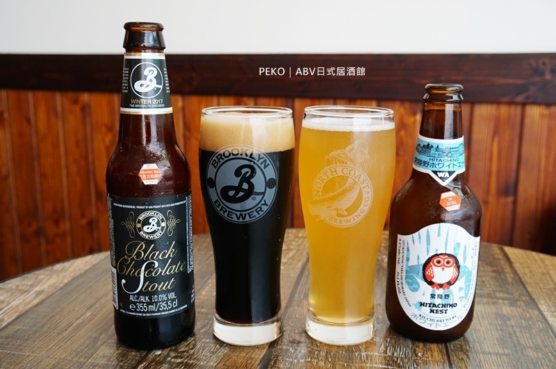 中山站美食.ABV日式居酒館.中山站居酒屋.居酒屋.居酒屋推薦.精釀啤酒.日式料理.台北居酒屋.ABV日式居酒館菜單.ABV.