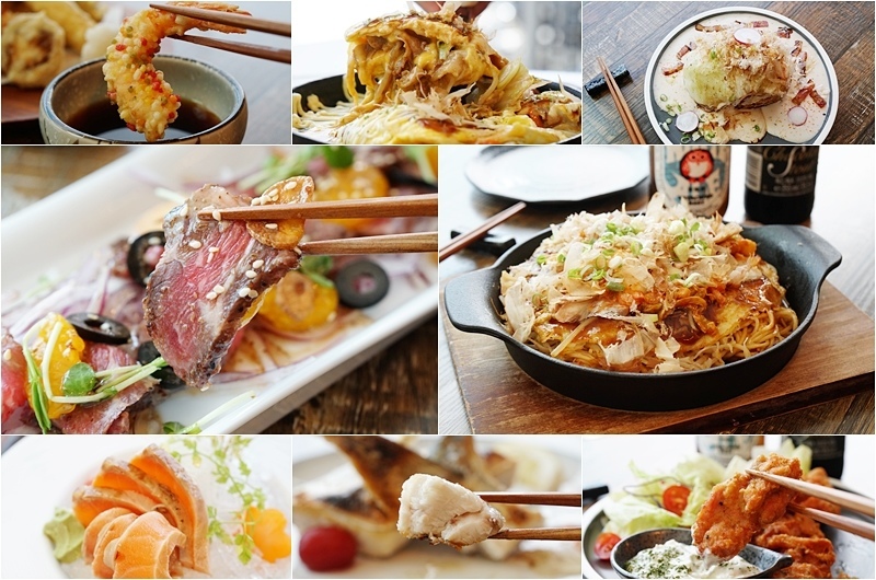 中山站美食.ABV日式居酒館.中山站居酒屋.居酒屋.居酒屋推薦.精釀啤酒.日式料理.台北居酒屋.ABV日式居酒館菜單.ABV.