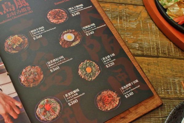 【台北中山區居酒屋推薦】ABV日式居酒館-超過300款世界精釀啤酒搭配日式居酒屋美食，獨特的日式與西式酒吧風格結合，創造出不一樣的美食文化