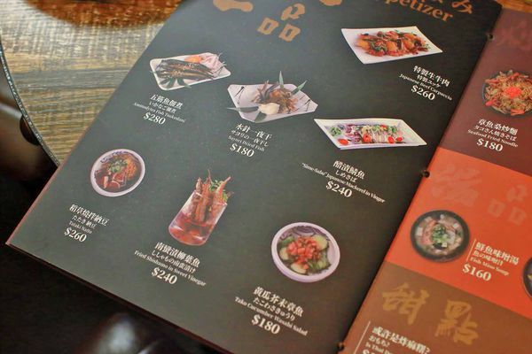 【台北中山區居酒屋推薦】ABV日式居酒館-超過300款世界精釀啤酒搭配日式居酒屋美食，獨特的日式與西式酒吧風格結合，創造出不一樣的美食文化