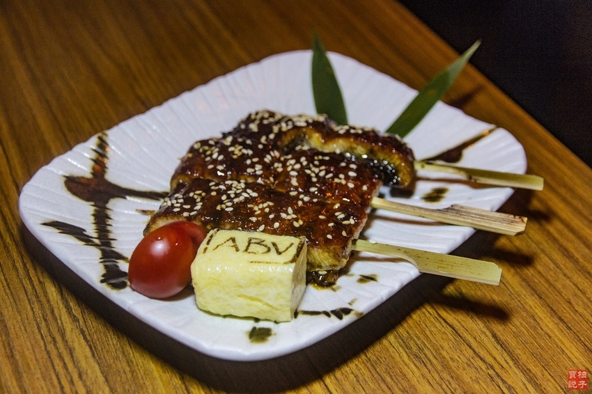 ABV日式居酒館_7055.jpg