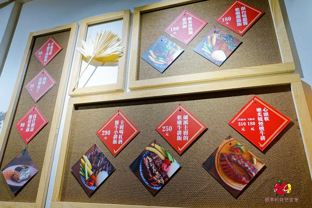 [食記] 新竹東區-硬派主廚的軟嫩料理(東門市場) 心頭軟嫩煙燻炙燒牛排 蒜味起司雙重享受 半筋半肉燉湯膠質滿滿 紅酒醬牛小排脆口又下飯