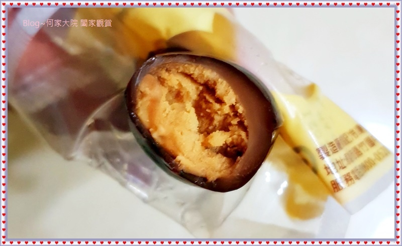 福記食品鐵蛋棒球隊 15.jpg