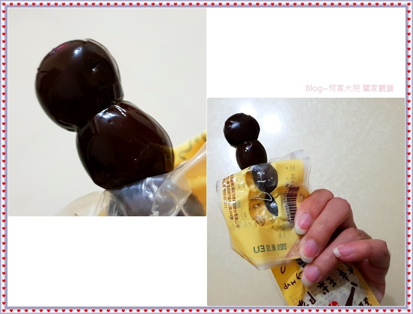 福記食品鐵蛋棒球隊 13.jpg