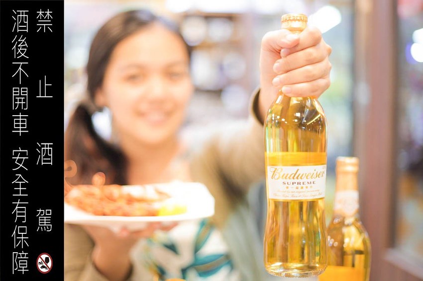 百威金樽啤酒好喝嗎?女生啤酒推薦