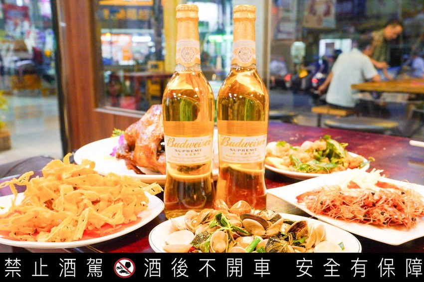 百威金樽啤酒好喝嗎?女生啤酒推薦