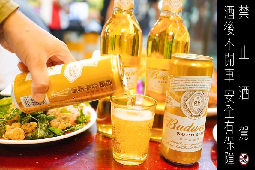 百威金樽啤酒好喝嗎?女生啤酒推薦