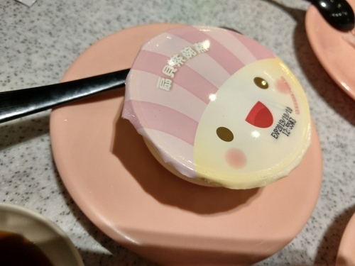 【蘆洲。日式】爭鮮 迴轉壽司 ︳炙燒焦糖鮭魚 心頭好 ︳茶碗蒸 鮮魚味噌湯 每來必吃