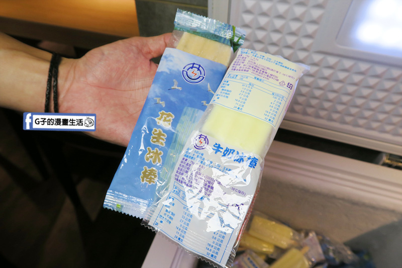 【國父紀念館火鍋】源火鍋,商業午餐只要179.CP值超高.免加價湯底.國父紀念館站.東區美食