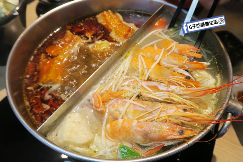 【國父紀念館火鍋】源火鍋,商業午餐只要179.CP值超高.免加價湯底.國父紀念館站.東區美食