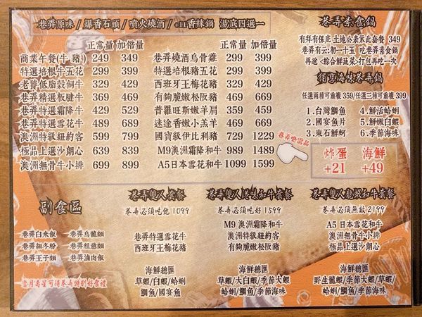 67583425_403946533806508_3778688772204396544_n.jpg 67583425_403946533806508_3778688772204396544_n.jpg