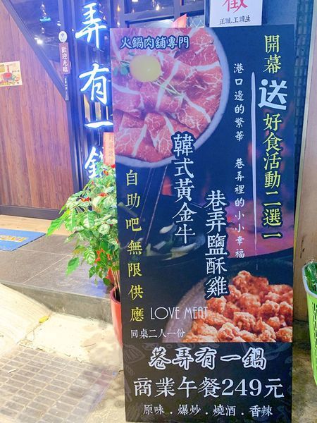 67710133_2168949100069494_945247758397210624_n.jpg 67710133_2168949100069494_945247758397210624_n.jpg