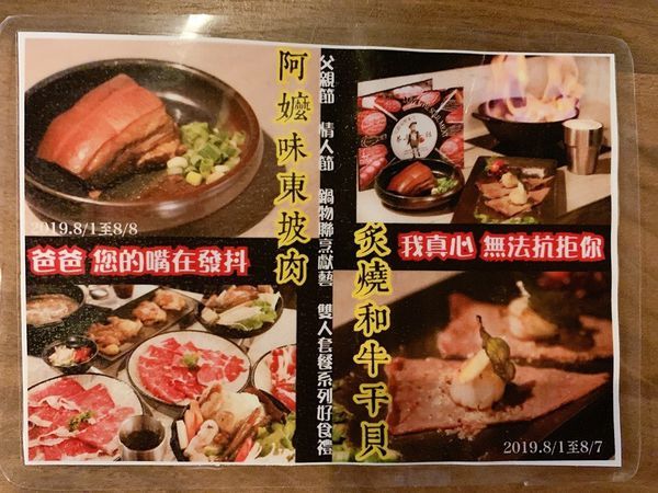 67768286_2281136415288652_1354189573382471680_n.jpg 67768286_2281136415288652_1354189573382471680_n.jpg