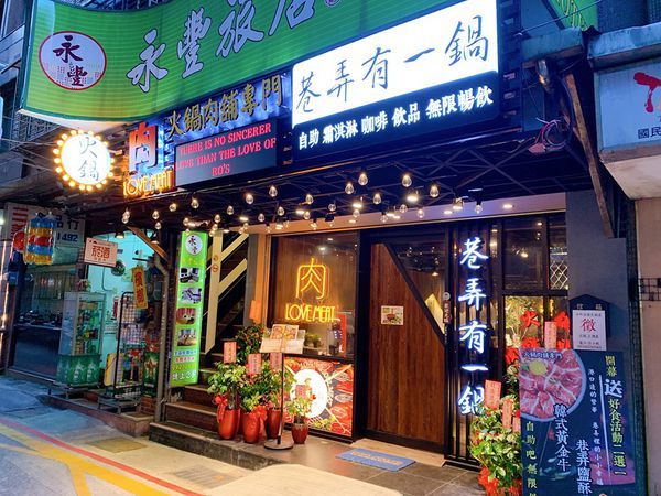 67635568_2324675154295458_4719429181467787264_n.jpg 67635568_2324675154295458_4719429181467787264_n.jpg