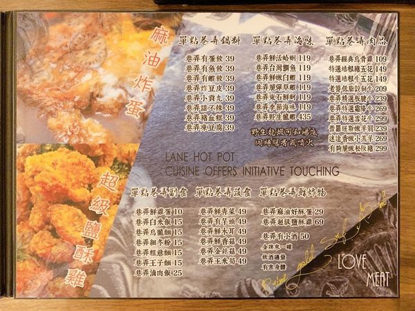 67659365_2308543772795192_269901049165250560_n.jpg 67659365_2308543772795192_269901049165250560_n.jpg