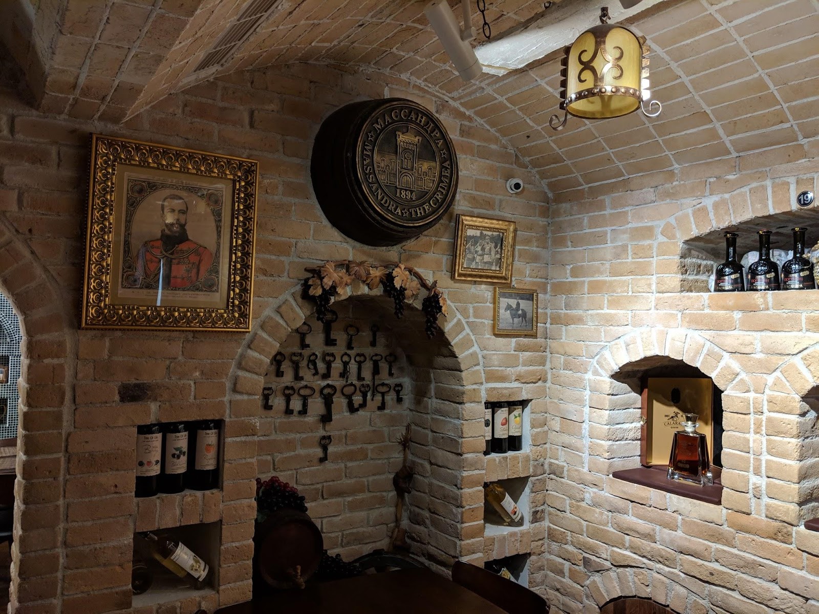 台北 俄國 料理 m cafe