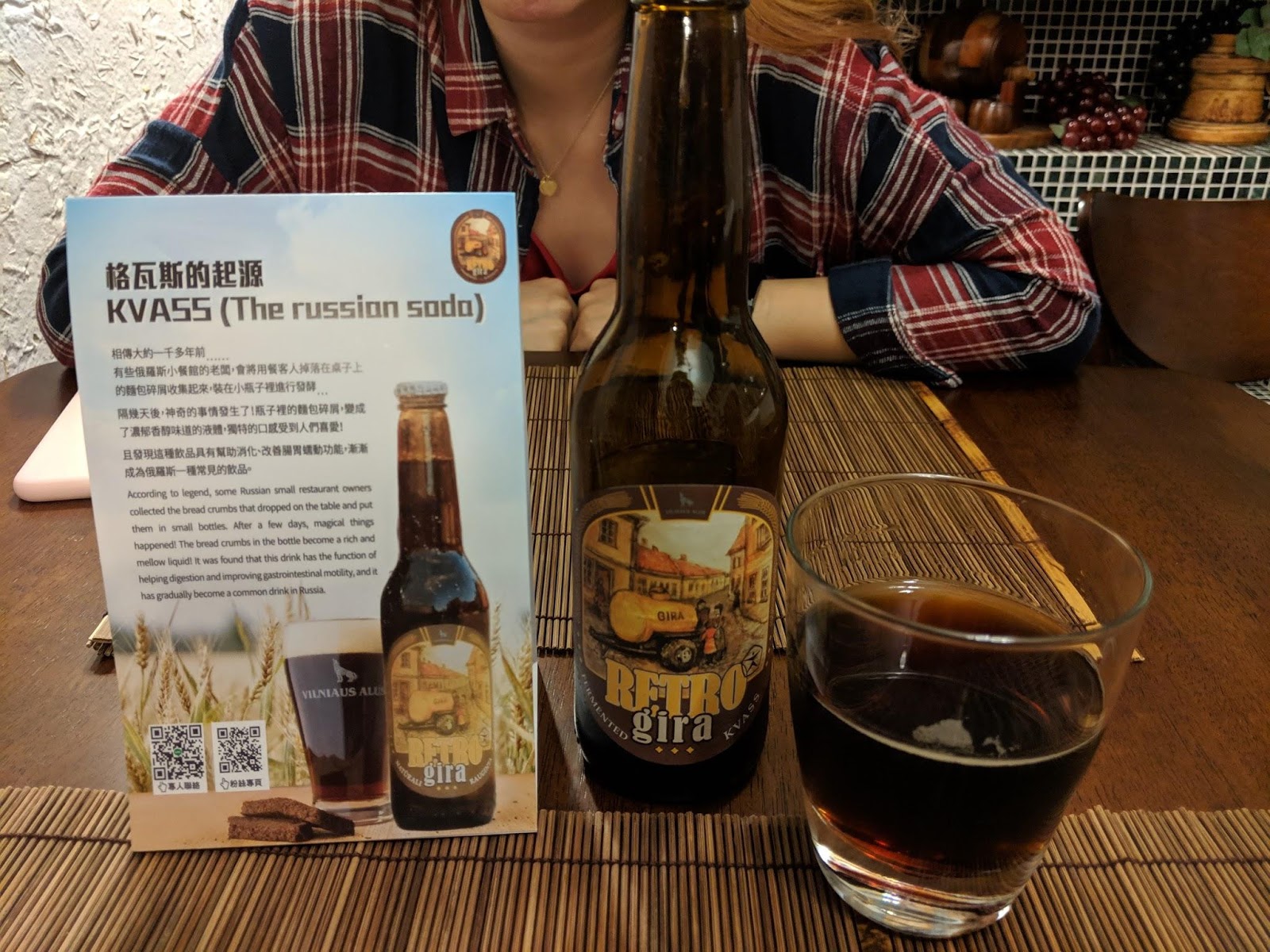 台北 俄國 料理 m cafe