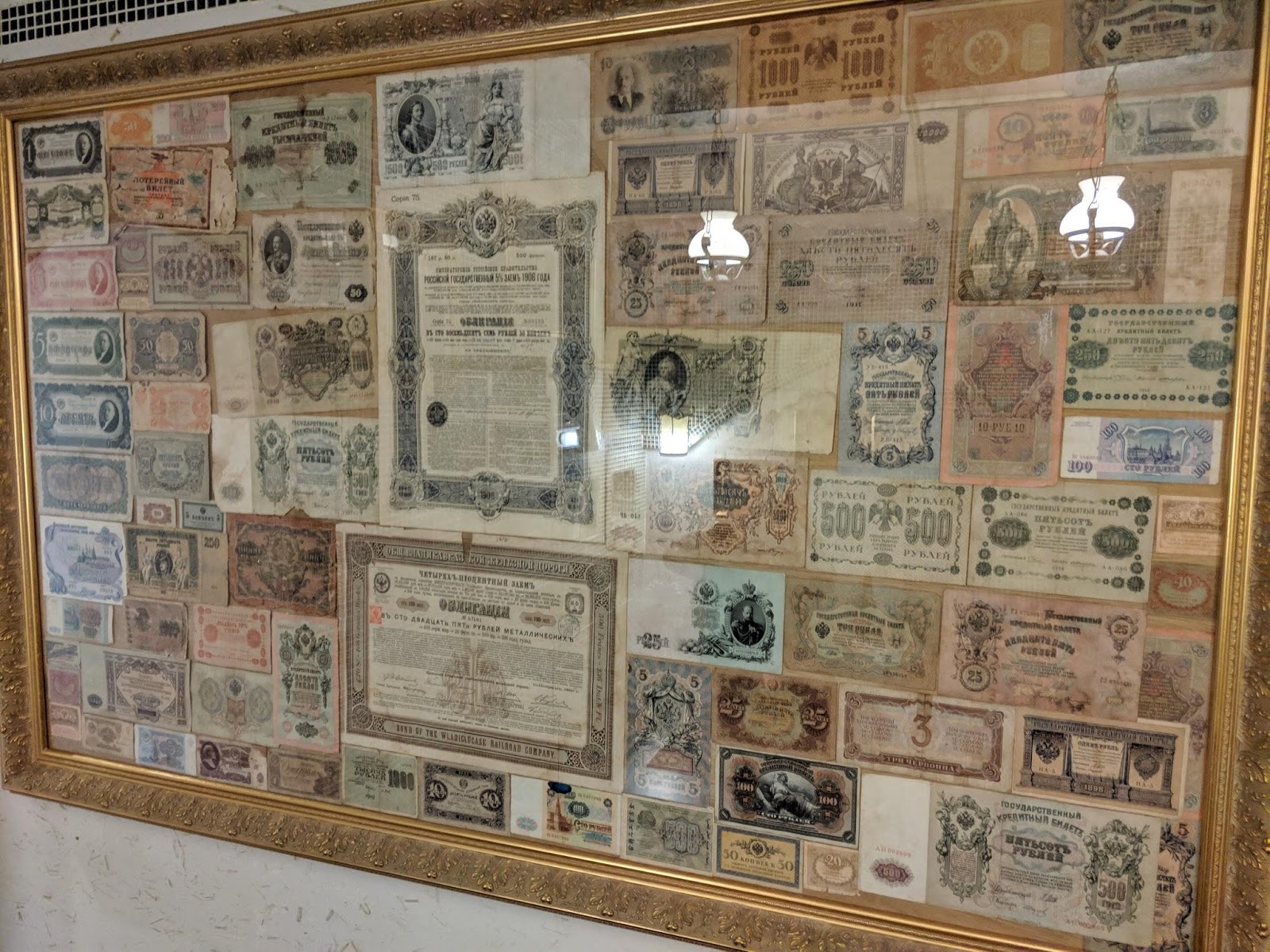 台北 俄國 料理 m cafe