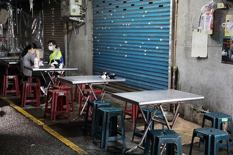 和平東路三段308巷豆花粉圓40