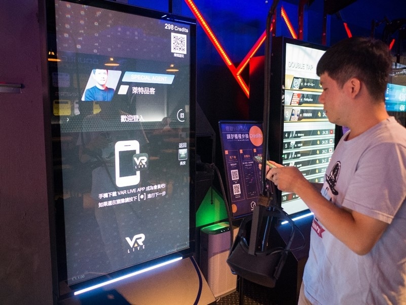 【台北忠孝敦化】Box Taipei-VR體感競技餐酒館，好吃好喝又好玩