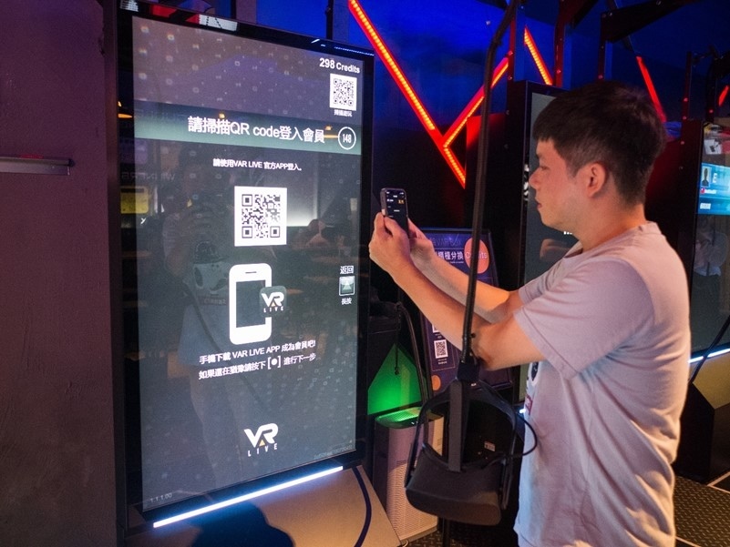 【台北忠孝敦化】Box Taipei-VR體感競技餐酒館，好吃好喝又好玩