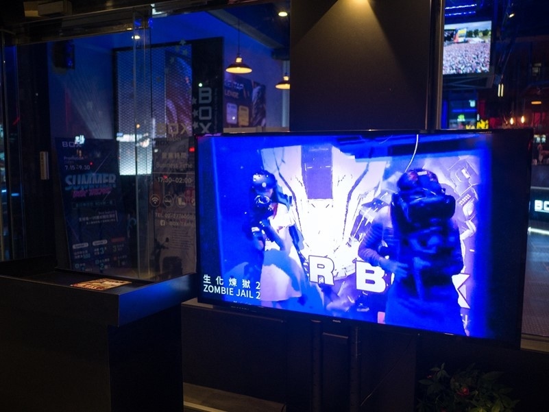 【台北忠孝敦化】Box Taipei-VR體感競技餐酒館，好吃好喝又好玩