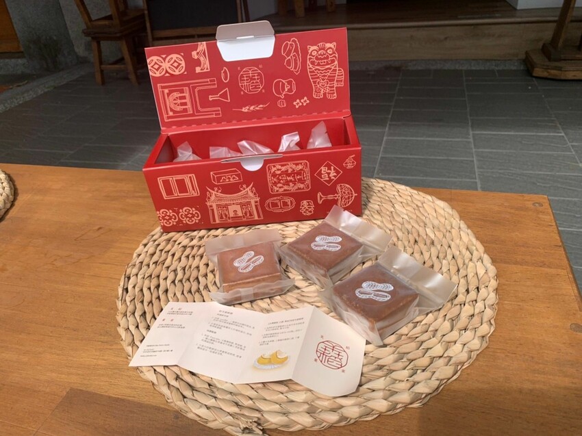 大稻埕咖啡廳｜芙稻菓室 全台唯一米舒芙蕾鬆餅專門店 復古約會老宅咖啡廳首選