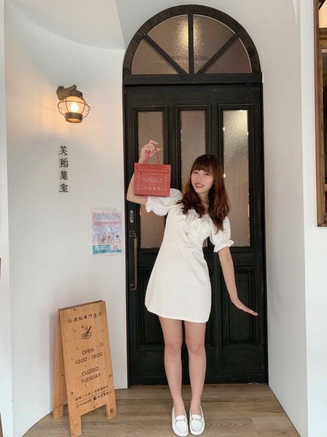 大稻埕咖啡廳｜芙稻菓室 全台唯一米舒芙蕾鬆餅專門店 復古約會老宅咖啡廳首選