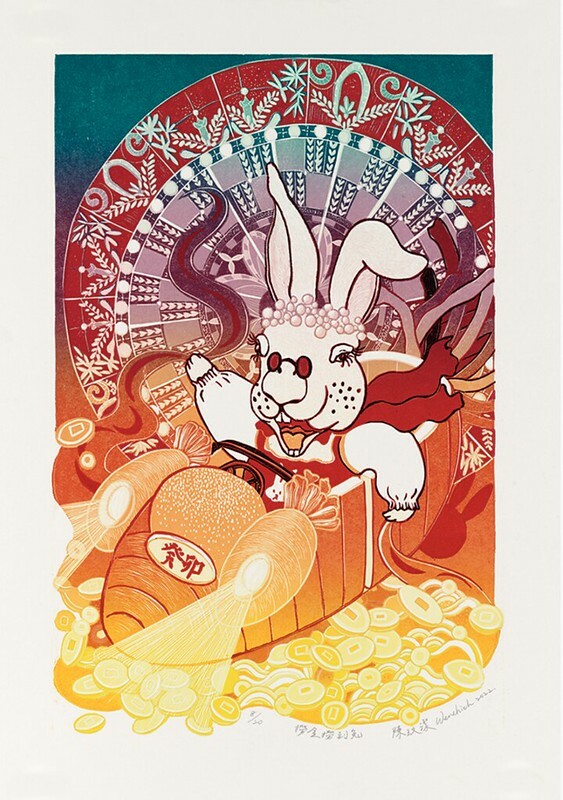 截圖 2023-02-19 上午9.26.00