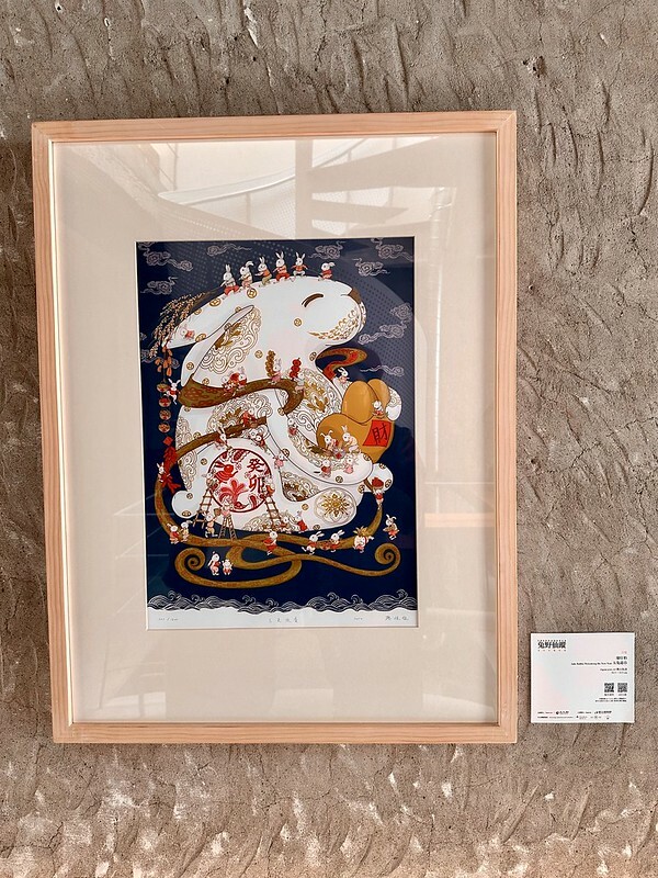 【台灣，台中，西區】兆兆茶苑(zhao zhao tea)，純粹的好茶，放鬆愉快的午後時光。(台中下午茶/台中茶店/審計新村附近小店）