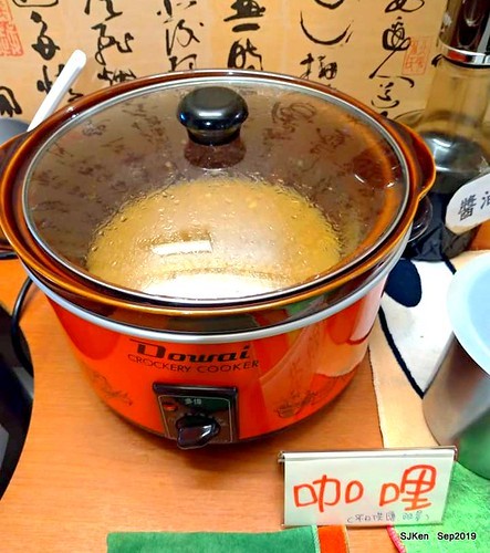 2019.09.25  (中山國中小火鍋)「麻辣庄小火鍋」