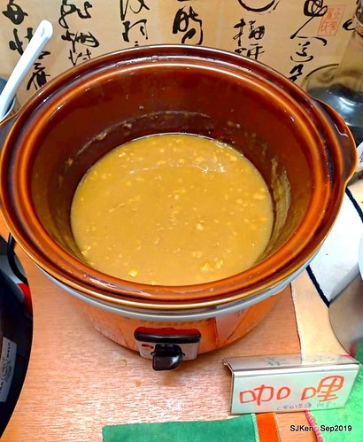 2019.09.25  (中山國中小火鍋)「麻辣庄小火鍋」