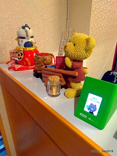 2019.09.25  (中山國中小火鍋)「麻辣庄小火鍋」